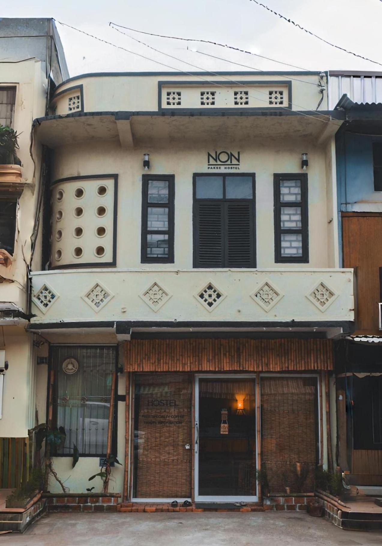 Non Pakse Hostel & Coffee House Exterior photo